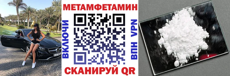 площадка официальный сайт  Пересвет  АМФЕТАМИН 98%  где купить наркоту 