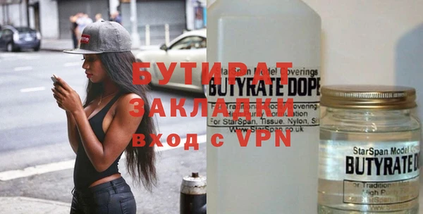 твердый Балабаново