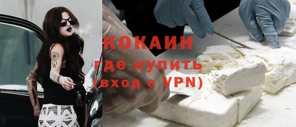 твердый Балабаново