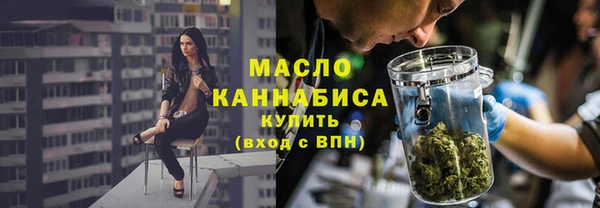 твердый Балабаново