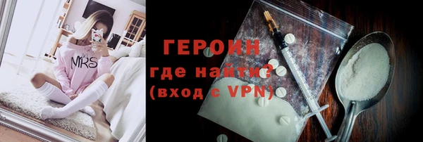 гашишное масло Балахна