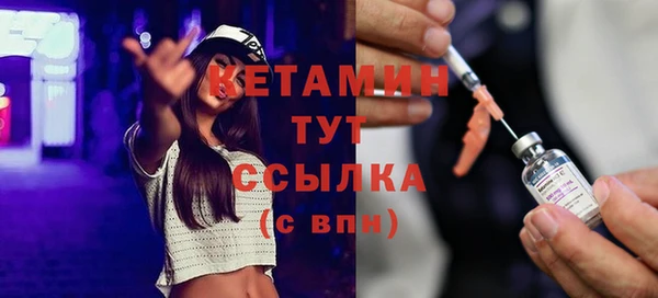 гашишное масло Балахна