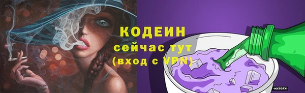 твердый Балабаново