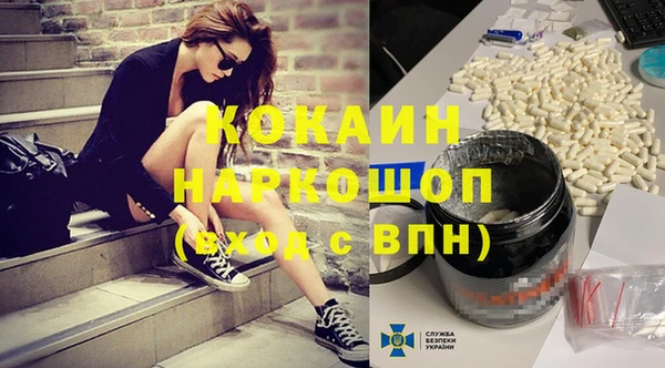 твердый Балабаново