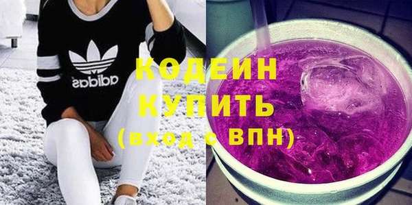 твердый Балабаново