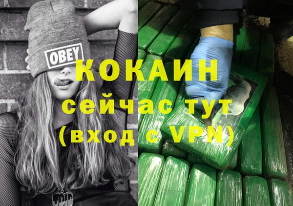 твердый Балабаново