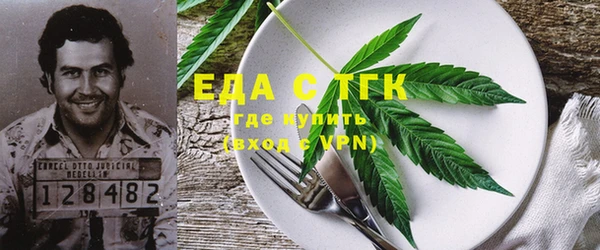 твердый Балабаново