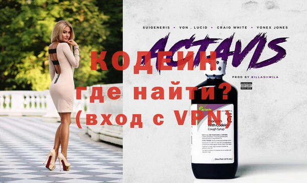 твердый Балабаново