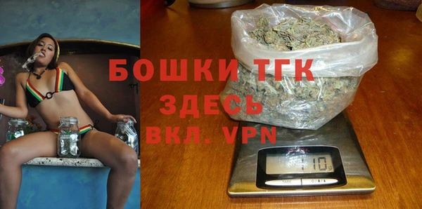 твердый Балабаново