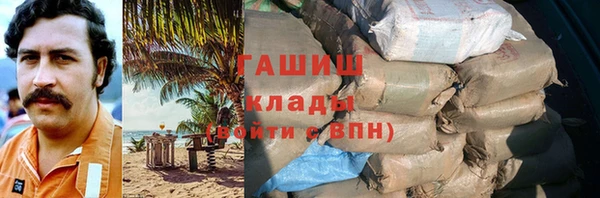 твердый Балабаново