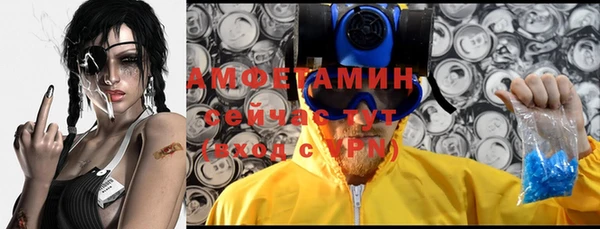 твердый Балабаново