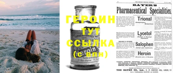 ПСИЛОЦИБИНОВЫЕ ГРИБЫ Баксан