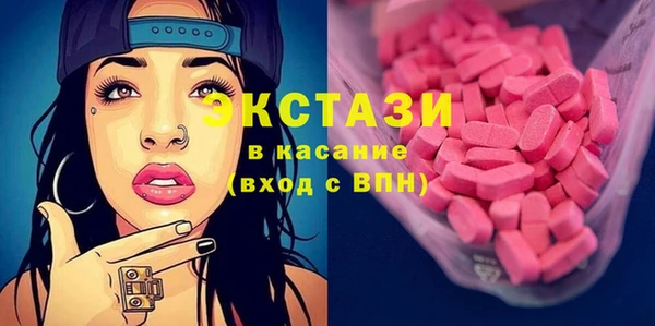 твердый Балабаново