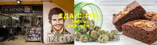 твердый Балабаново