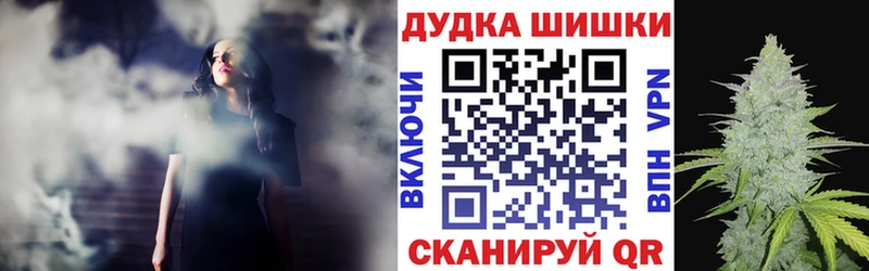 МАРИХУАНА Amnesia Пересвет